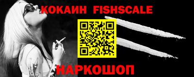 МДМА Гусь-Хрустальный