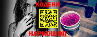 МДМА Гусь-Хрустальный
