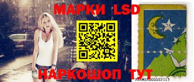 МДМА Гусь-Хрустальный