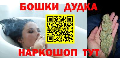 МДМА Гусь-Хрустальный