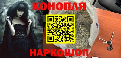 МДМА Гусь-Хрустальный