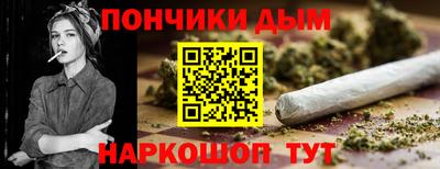 МДМА Гусь-Хрустальный