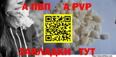 МДМА Гусь-Хрустальный