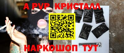 МДМА Гусь-Хрустальный