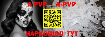 таблы Гусиноозёрск