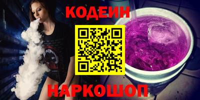 МДМА Гусь-Хрустальный